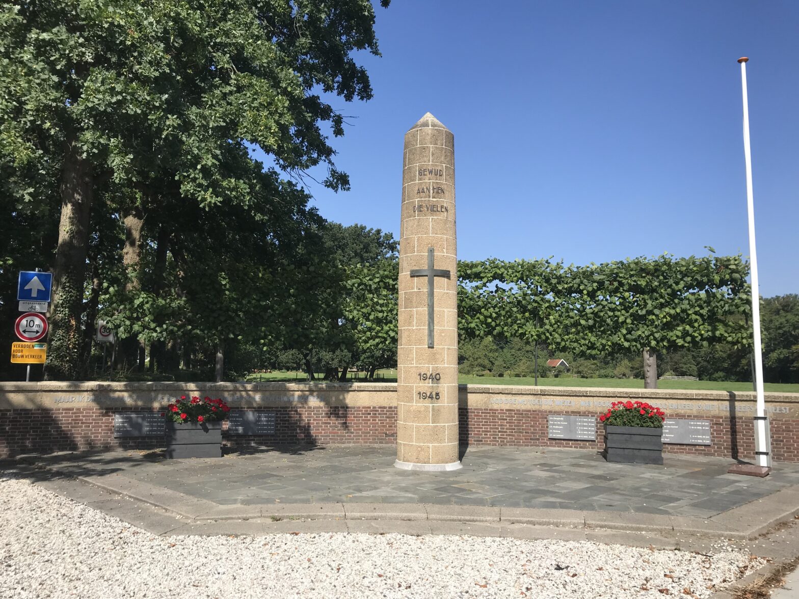 Bron: Ketelaar Museum